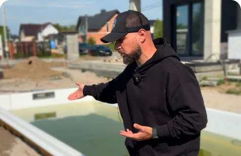 Консультации