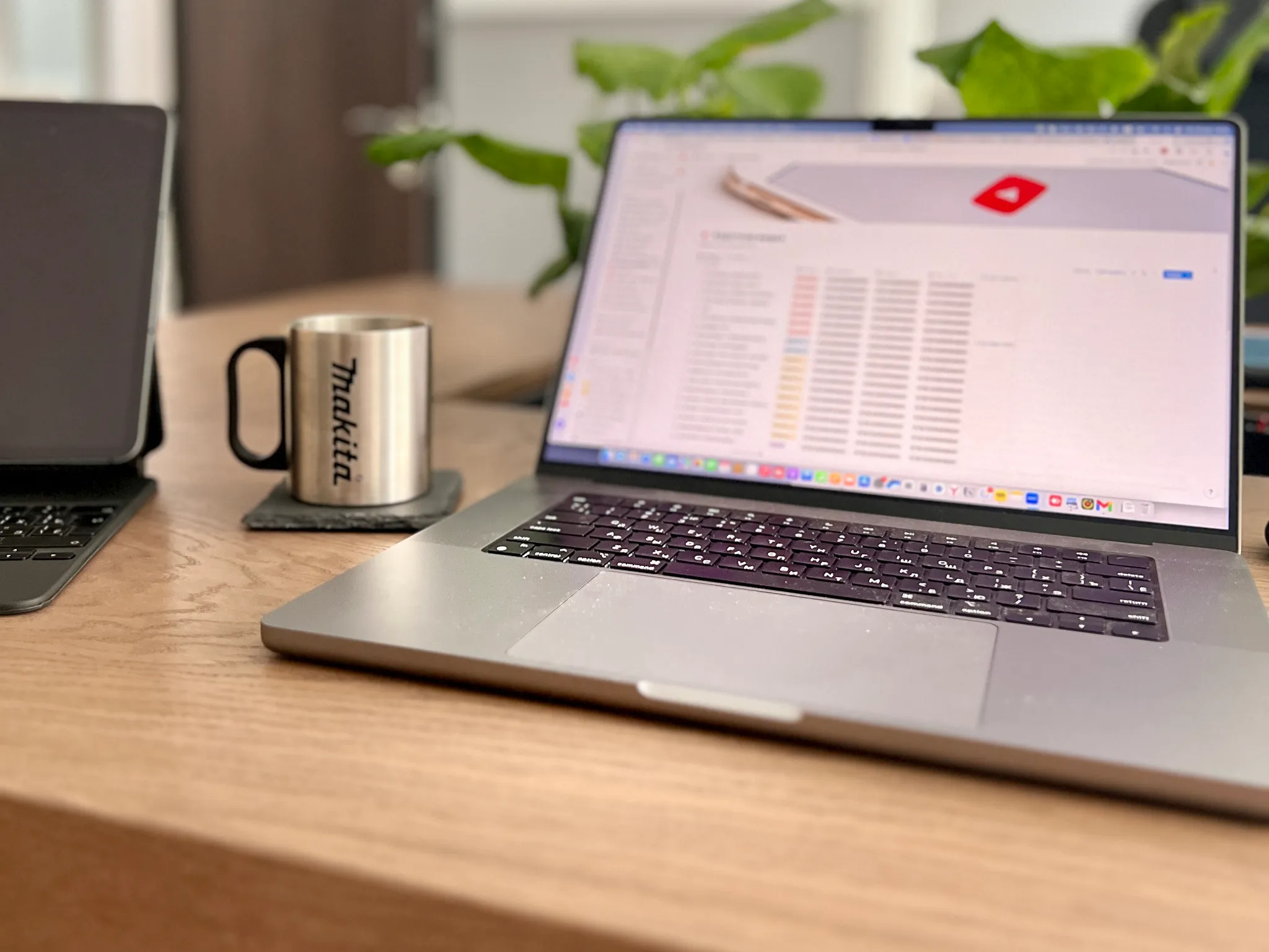 Архитектура управления