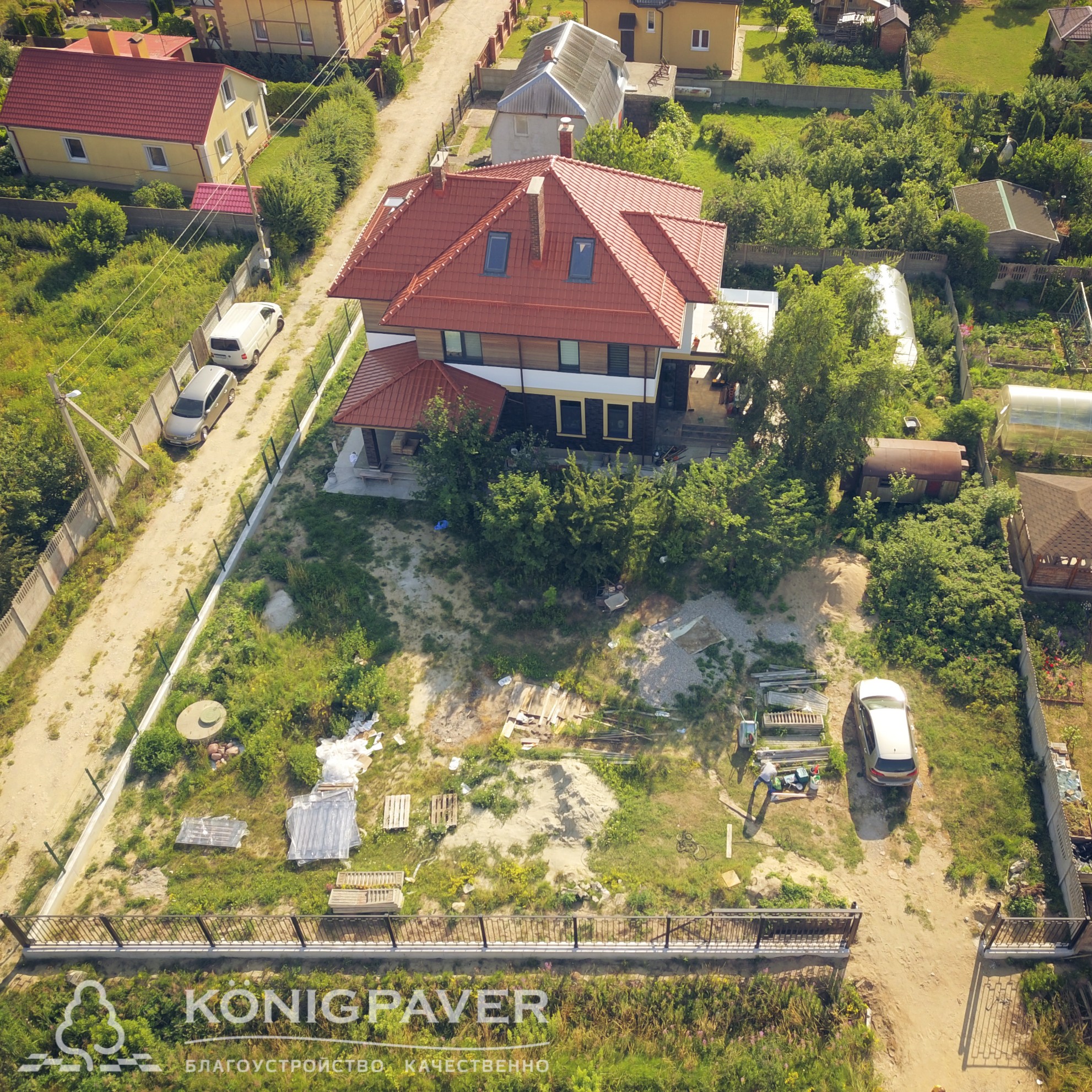 Объект в Заостровье